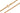15" 9ct Gold Serpentine Chain, 7.7g